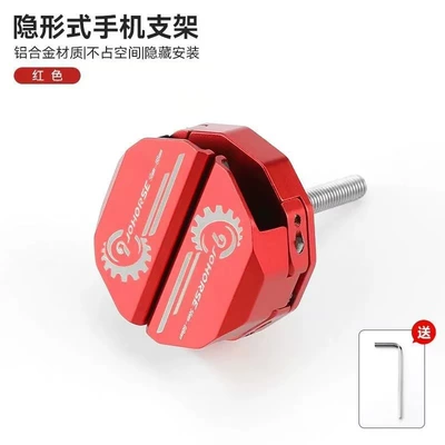 Road Bike and Mountain Other Electric Vehicle Accessories - stem-type-mobile-phone-holder-red