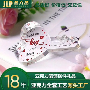 Դ�^�S��耳�����͸�������������b��Ĕ[���͐��˶Y��YƷ�[̨