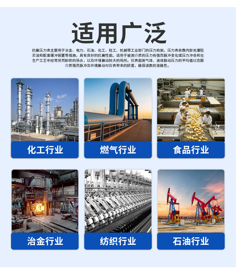 O1CN01fNlt2o1LsdehYrj00_!!1012601355-0-cib.jpg?__r__=1725005301096