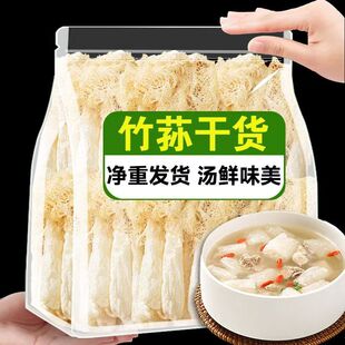 ��������؛�����p��؛�Ҝ�ʳ�����ϟoѬ��ʳ�þ��r�aƷ��؛���]