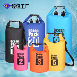 跨境户外防水包 PVC防水袋溯溪包单双肩干燥漂流袋游泳防水桶包
