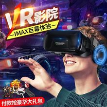 2025�����20��vr���R�֙C����̓�M3d�Α�ar����һ�w�C4k�S��