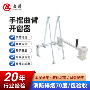 �֓u�����_�����г̶̹����b�ք��X�Ͻ��_�������Դ�^���S���l��