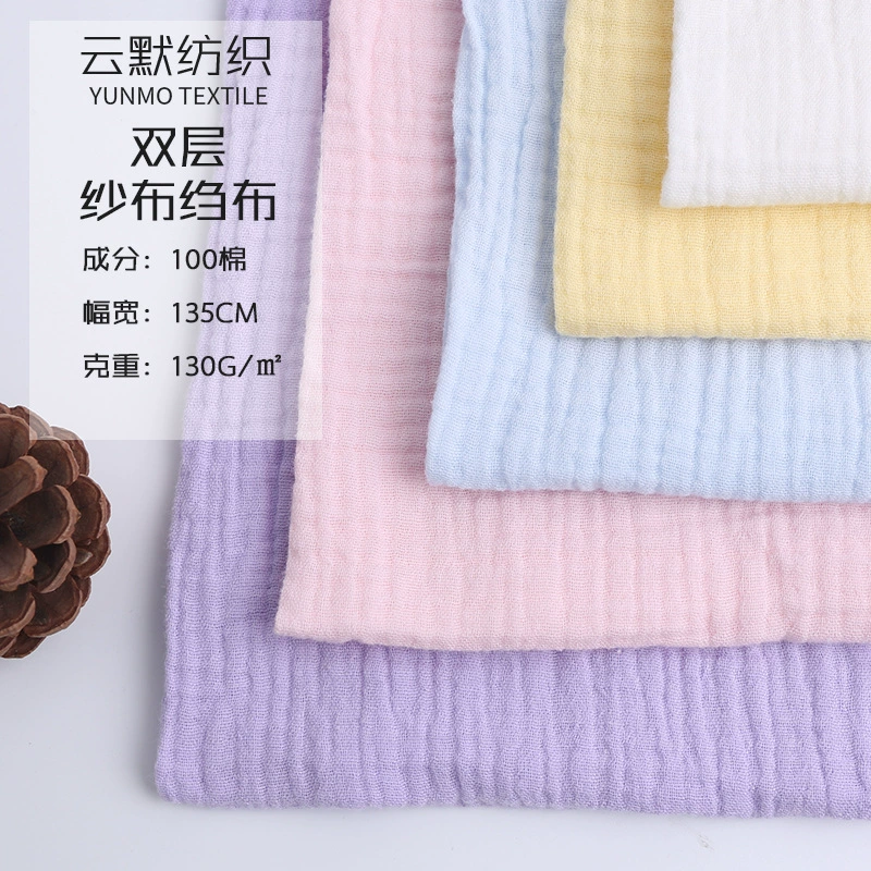 Cotton double-layer gauze cloth, eating bib, Hanfu, children's clothing