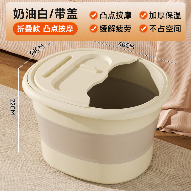 Invierno portátil sobre las piernas aislamiento térmico invierno hogar inmersión de pies lavabo de pies dormitorio lavabo de pies bañera