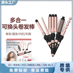 �羳���һ�ɓQ�^�๦�ܠC�l���l����ֱ�l�A�唵�@�����ԄӾ��l��