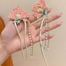 ���Lˮ�ĵ�������K�l������ʽU�Ͳ��e�l�O�h���P�l���������^�