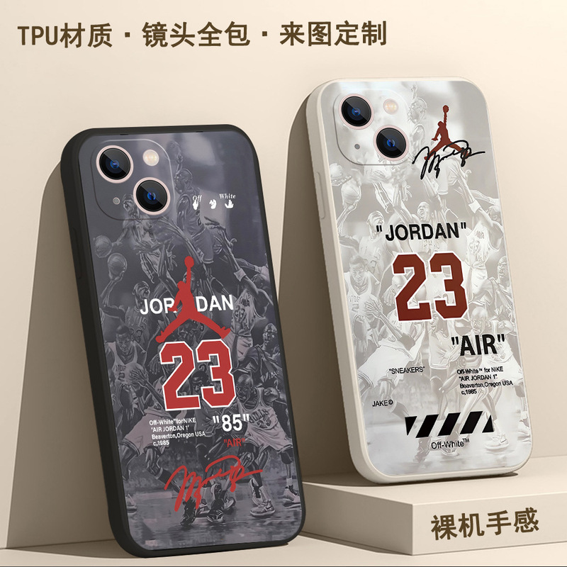 Nba Star Apple 16E Mobile Phone Case 15 New Iphone17 Anti-Fall Protective Cover 12Promax Basketball No. 23