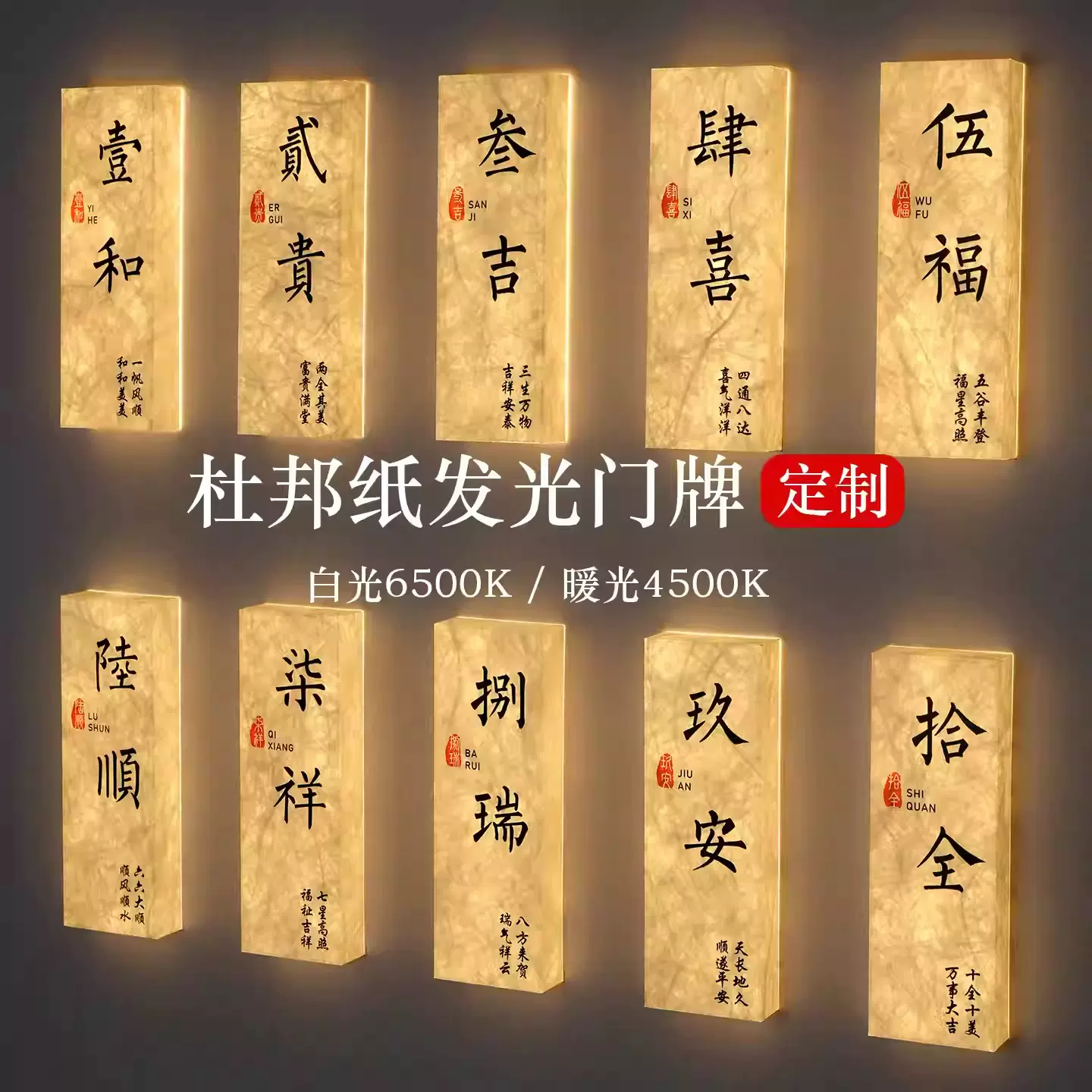 定制超薄亚克力软膜广告双面灯箱 室内外酒店门头发光led广告牌