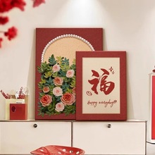 ʽL͏dbϲcɳl쮋Ҵ^[