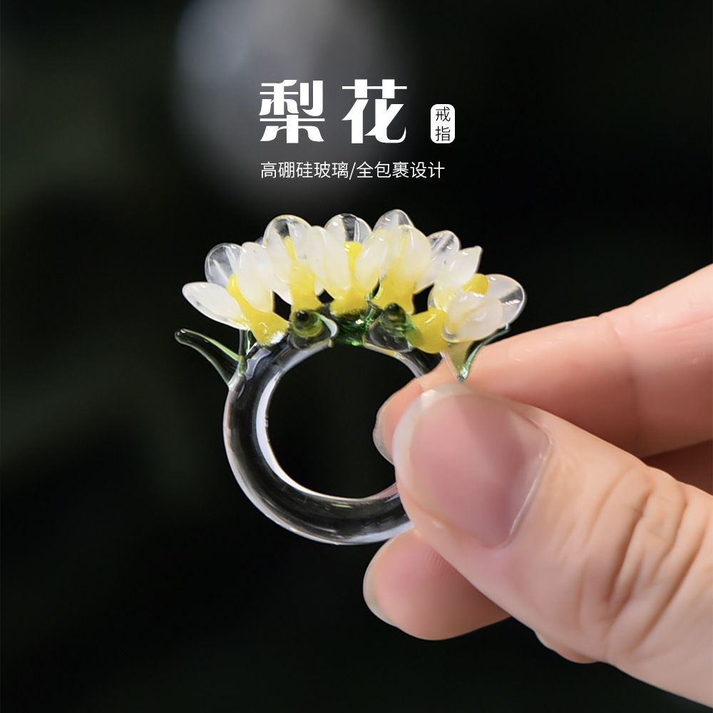 Transfronterizo anillo de vidrio Mori pequeño anillo de flores blancas frescas estilo nacional de moda anillo de flores de pera joyas