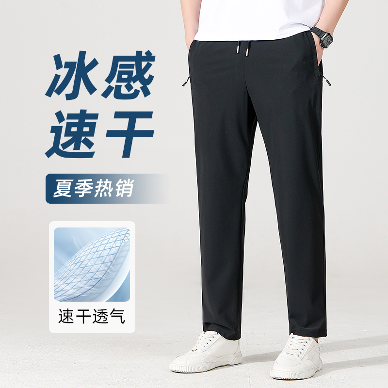 6602-flat mouth black