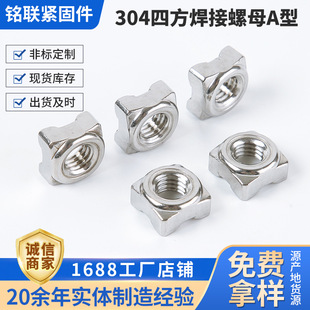 304���P��ķ�������ĸA�� �����c������ĸ �o�i������ñ���l