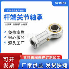 �U���P���S�� PHS6 8 10 12�~���f���S�� ���p�~Ȧ���������]