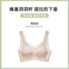 Silk summer tank top