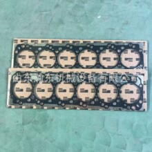 �ھ�� SE210 SE220 O��Ƭ J221-64F-000120 J221-64F-000130