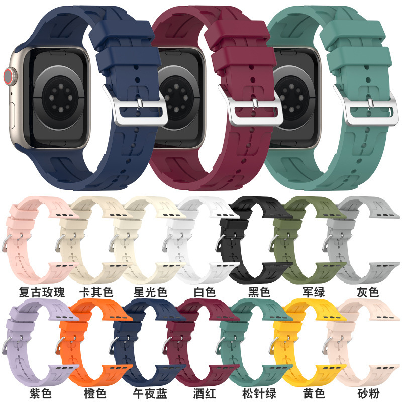 Suitable for applewatch silicone strap s9 Apple Watch ultra wrist strap iwatch8 AIMA H same style Suitable for applewatch silicone strap s9 Apple Watch ultra wrist strap iwatch8 AIMA H same style