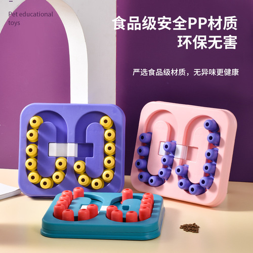 Pet educational toy feeder dog toy Amazon new boredom relief artifact interactive turntable into food dog bowl