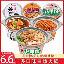 Ůͬ���ԟ��P�|�󱬶Ƿۻ��׷�С��偷�����ʳ�������uţ�������l