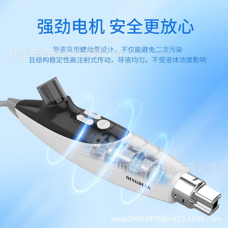 韓国ems無創水光儀美導器バナジンチタン微結晶補水導入は家庭用美容院機器を引き締める|undefined