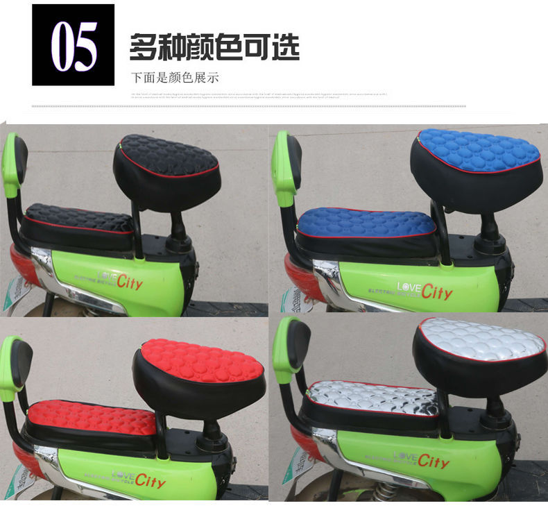 Electric Vehicle Seat Cushion Cover Leather Sun Protection Breathable Battery Vehicle Waterproof Anti-Slip Seat Cushion Cover Bicycle Universal Seat Cushion Cover