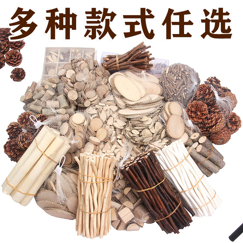 Kindergarten Round Wood Chip Dry Branch Small Handmade DIY Art Area Low Structure Area Pieces Wood Chip Branch