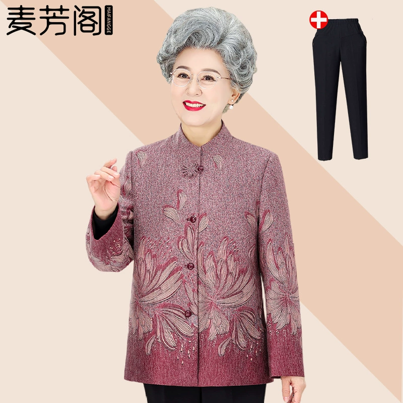 Бабушка весенняя и осенняя куртка женский средний и пожилой новый воротник с длинным рукавом мама топ старуха осенняя зимняя одежда