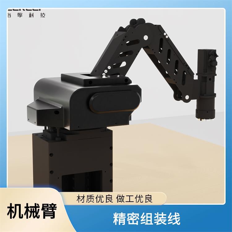 ZKBOT-4060A 码垛搬运机械臂 支持多角度作业 高刚性结构设计