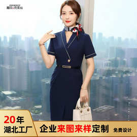 夏季藏青色连衣裙修身显瘦收腰职业裙珠宝店美容院物业客服职业装