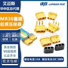 AMASS���~˹MR30/MR30PB/MR30PW-F/M���^늙C�B����