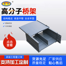 ��ʽ�߷��Ә�����a�S�ҷ�����ȼ��ܸ߷��ӷ����ͺ�����|���