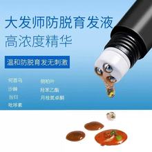 ��ș���F��Ŀ�����lҺ��l���ݱ����s��Ó���l�L��ʽ���lҺ���B