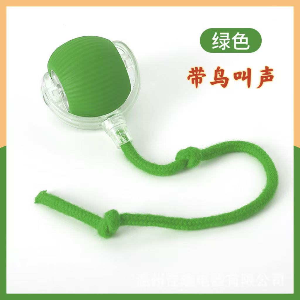 녹색 [새소리 포함] 3단 조절