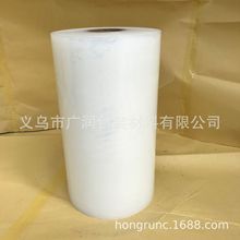 NwbĤ PVCNwĤ ݽzNwbĤ TbĤ ܷĤ