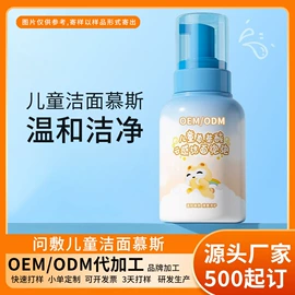 液态精华;面霜;贴片面膜