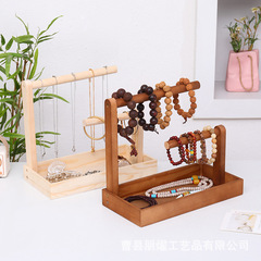 現物木製ネックレス腕時計収納ボックス掛け棚デスクトップ手串収納棚玄関鍵収納棚物置棚