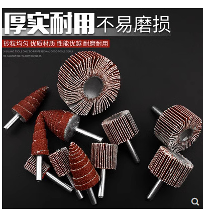 微信图片_20230910121725