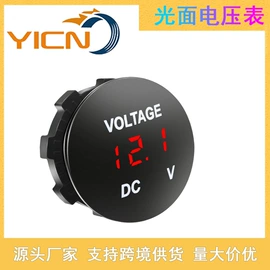 车载充电器;车载手机支架;车身及附件