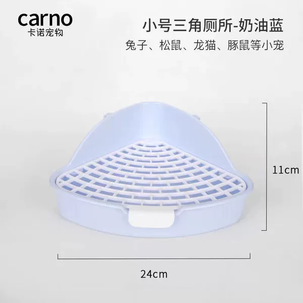 Triangular toilet plastic blue