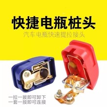 ��܇�ƿ���^�A����Ӿ��Ӿ��w���͎���늳ر��o���^�A�^