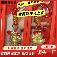 �R���R�����X耳׿��S����ؔ���{���������������YƷ耳��