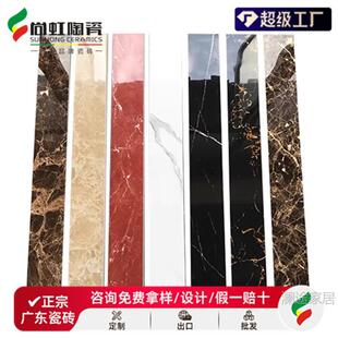 �͏d����110x800���_���ɴu�ڽ����_�t��W�ɴu�̨��߅�Ǿ�
