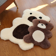 。澳洲纯羊毛地毯儿童房小熊动物地垫装饰女孩男孩房间卧室床边毯