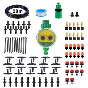 20Mpvc Pipe Garden Sprinkler Watering System Garden Intelligent Automatic Irrigation Smart Irrigation System