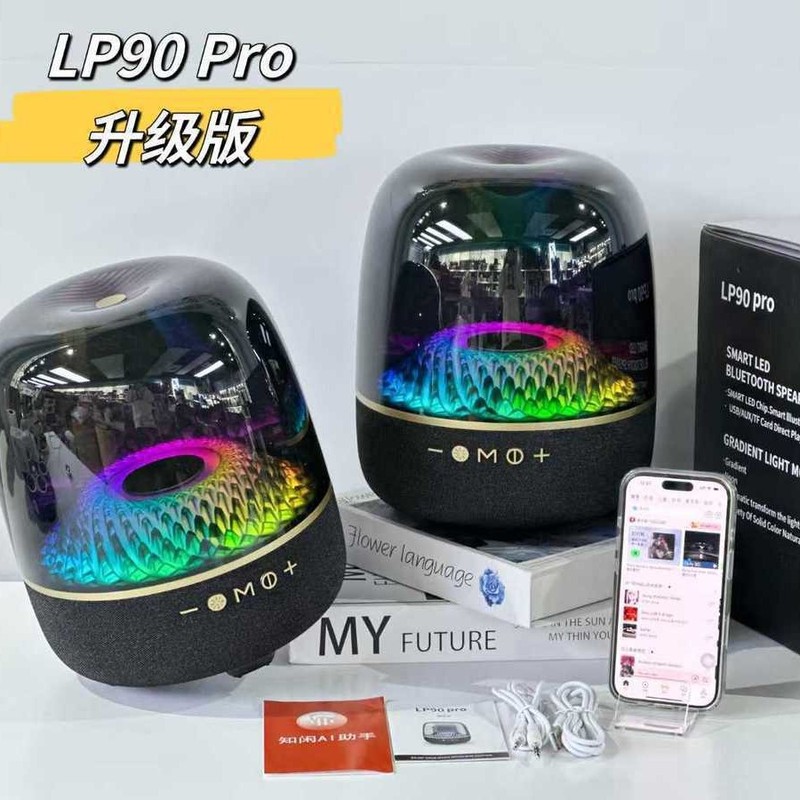Lp90Pro Harman-Style Upgraded Version Glass Bluetooth Speaker Huaqiangbei Ai High-Power 120W Stereo