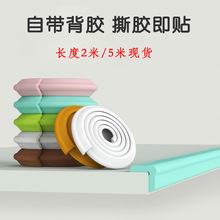 ��ͯ��ײ�l���l ���ǰ�߅�l���������� ���o�냺�o�Ǘl��ճꖽǗl