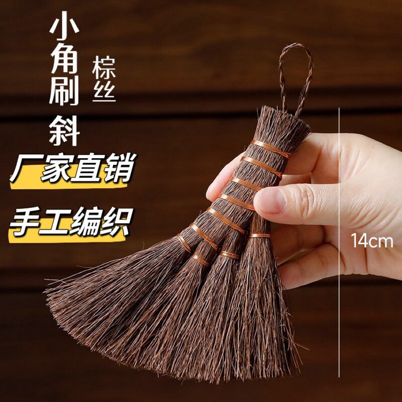 Cross-Border Daily Necessities Brush Collection Cleaning Supplies Desktop Broom Under-Bed Kitchen Palm Storage Home Washable Cross-Border Daily Necessities Brush Collection Cleaning Supplies Desktop Broom Under-Bed Kitchen Palm Storage Home Washable