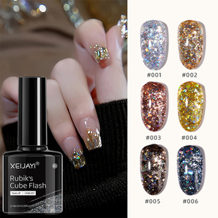Autumn and Winter New Rubik's Cube Explosive Flash Internet Red Explosive Popular Color Popular Nail Polish Nail Polish Special for Nail Art Shop