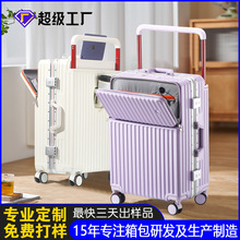 ���ӹ���ӶYƷ��๦��20���X��ǙC��26�猒���U��Ů�W��������