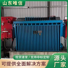 矿山施工设备;其他行业专用;矿业输送设备